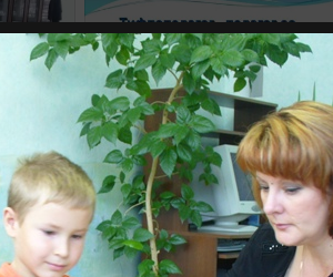 Тифлопедагог