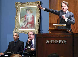 Аукционист