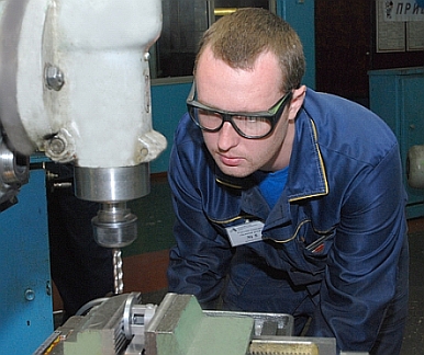 Фрезеровщик