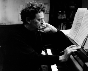 Композитор