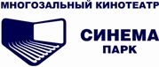 Кинотеатр Синема Парк в Екатеринбурге