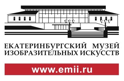 Екатеринбургский музей изобразительных искусств