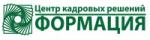 Практикант в отдел рекрутинга 