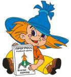 Учебно-Творческий Центр «Прогресс»