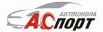 Автошкола «АСпорт»