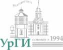 Уральский гуманитарный институт (УрГИ)