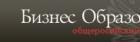 "Центр Бизнес-Образование"
