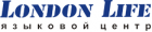 Языковой центр LondonLife