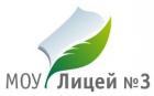 ЛИЦЕЙ №  3