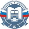Колледж железнодорожного транспорта