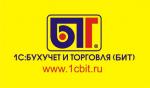 1С:Бухучет и торговля