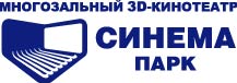 Кинотеатр Синемапарк в Екатеринбурге