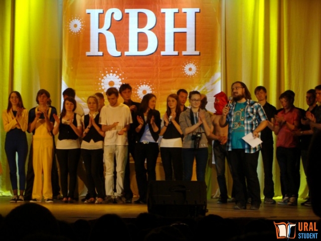 16 мая в УрФУ было весело