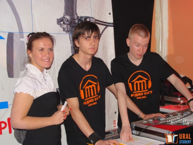 Студенческие новости Радио УрГУ новости от 13 мая 2011