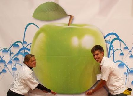 Молодежный форум