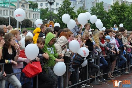 День молодежи 2011