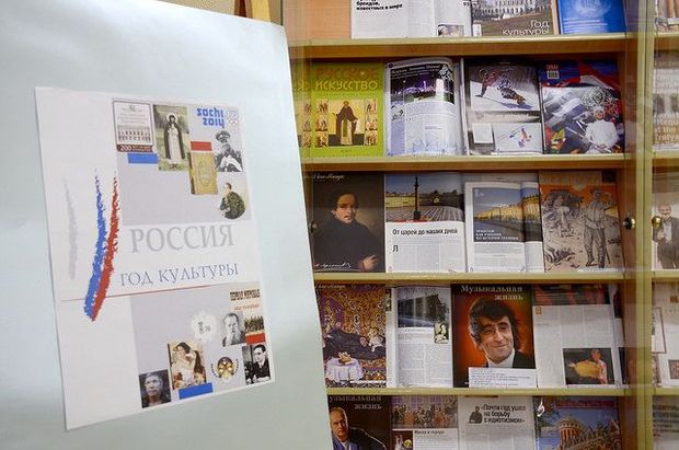 Фото предоставлено организаторами