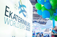 Выставка. Фото с сайта obltv.ru Выставка. Фото с сайта obltv.ru