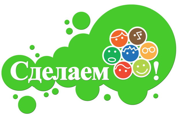 Афиша. Фото предоставлено организаторами