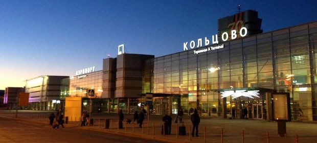 Аэропорт. Фото с сайта llivejournal.com Аэропорт. Фото с сайта llivejournal.com