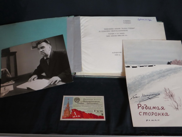 Фото предоставлено организаторами