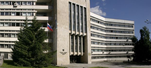 Фото с сайта ui.ranepa.ru Фото с сайта ui.ranepa.ru