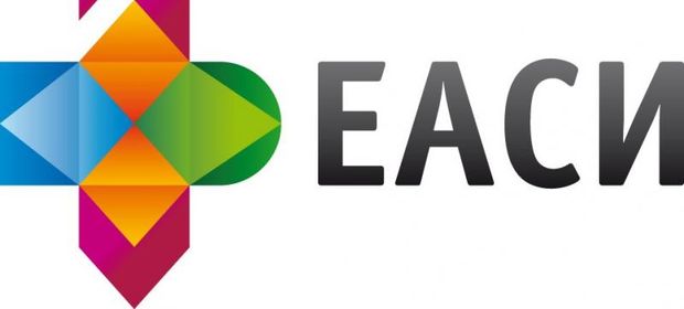 Лого. Фото с сайта uralstudent.ru