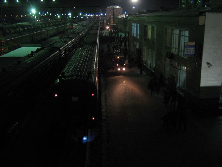 Ночной вокзал